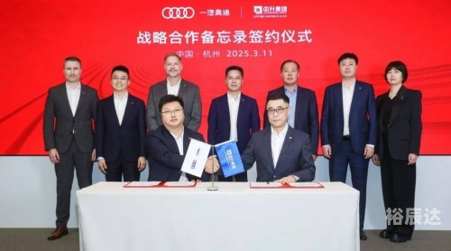 宝开官网，引领行业新风尚
