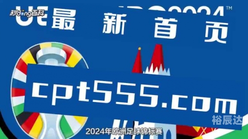 黄大仙一肖一码精准澳门黄大仙一肖一码精准澳门，探索数字科技与传统文化融合的魅力-第2张图片