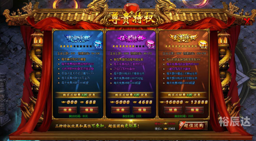 斗鱼远洋君，海洋之舟的传奇故事