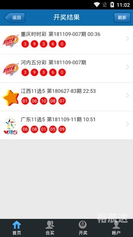 澳彩期期准凤凰艺术幽默玄机澳彩期期准凤凰艺术，探索与鉴赏-第3张图片