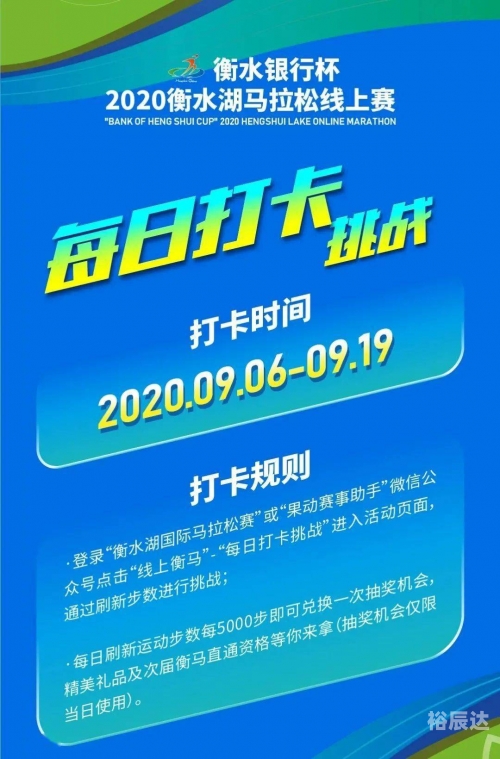 查看今晚特马多少号查看今晚特马多少号-第2张图片