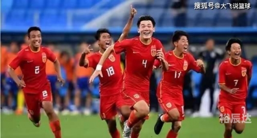 CCTV5今晚亚洲杯比赛直播今晚亚洲杯比赛直播-第2张图片