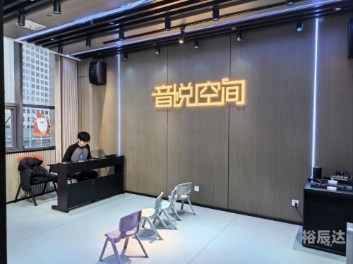 音悦台官网音悦台，音乐盛宴的舞台-第2张图片