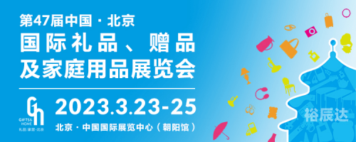 158致富信息网，揭秘致富之路，把握商机无限