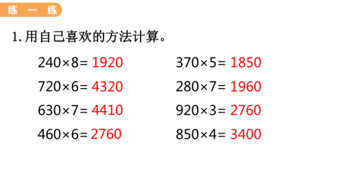 1分快三彩票官方网站乐透型15选5开奖结果文章-第1张图片
