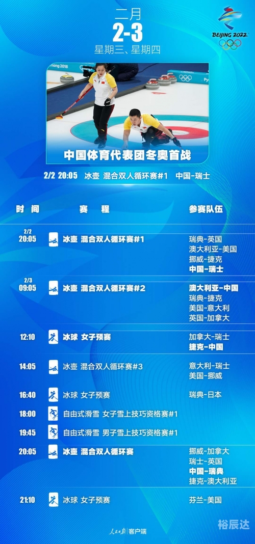 澳门一码一肖一特一中酷知经验网澳门一码一肖一特一中酷知经验网
