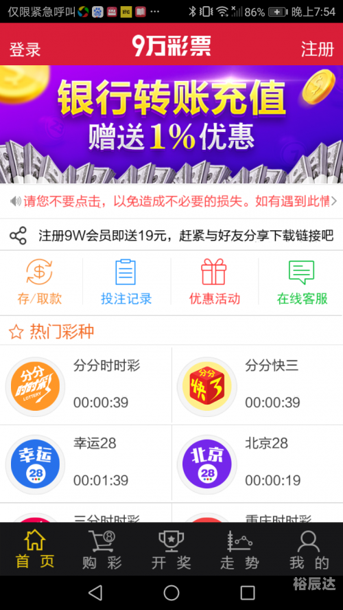 澳彩开奖结果历史记录30期澳彩开奖结果历史记录30期-第1张图片