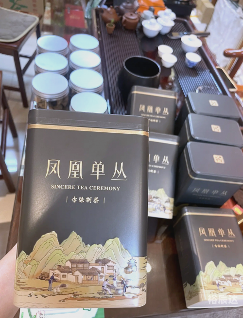 广州茶叶市场概览-第1张图片