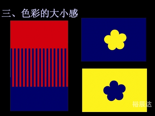 爱原理彩爱原理彩，情感的交织与色彩的魅力-第1张图片