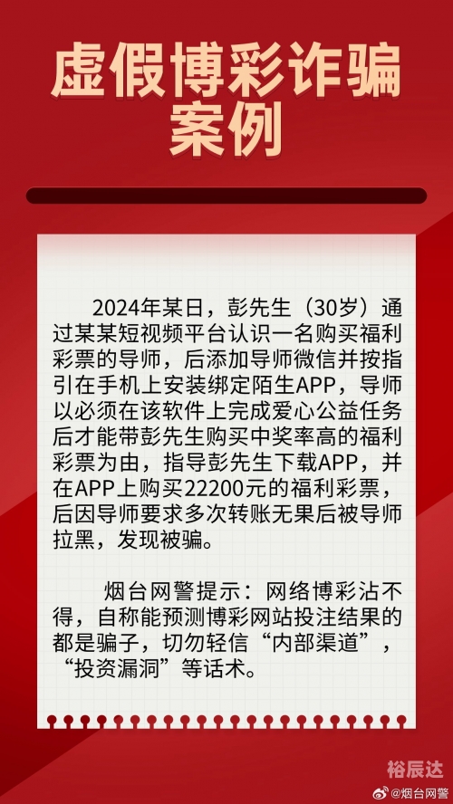 管家婆三肖三期必开一期管家婆三肖三期必开一期，开启智慧生活的新篇章-第3张图片