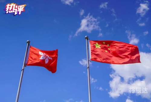 香港6合总彩，探索彩市新篇章-第3张图片