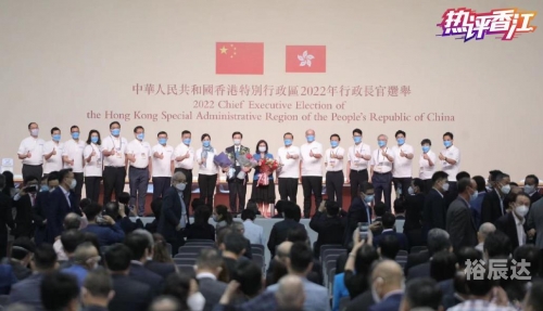 香港6合总彩，探索彩市新篇章