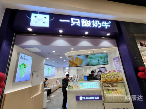 一起牛是什么平台一起牛吧，探索牛业新天地-第3张图片