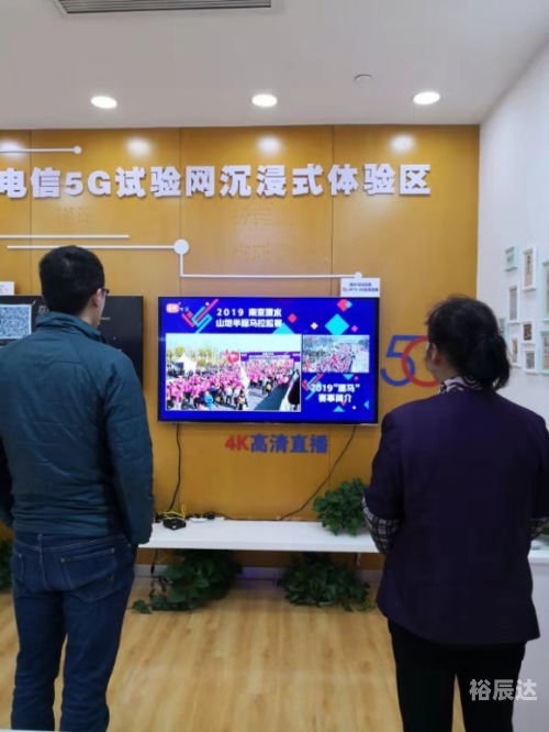 香港开奖现场直播结果479999599599香港开奖直播揭晓