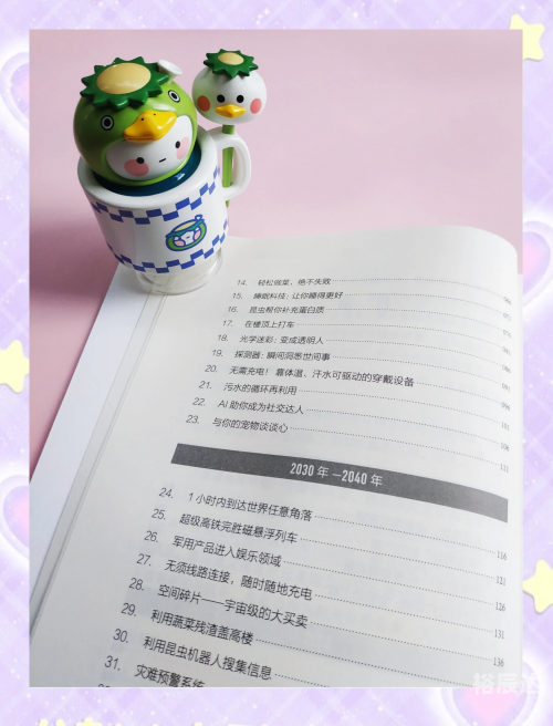 3d动力是什么3D动力，引领未来科技的新篇章-第1张图片