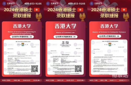 今晚494949最快开奖现场直播