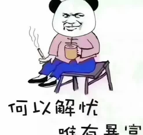香港今期开奖结果是什么香香港今期开奖结果揭晓，幸运与惊喜交织