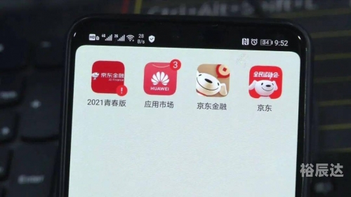 天下彩(9944cc)天下彩图文资讯 百度网盘天下彩图文资讯-第2张图片