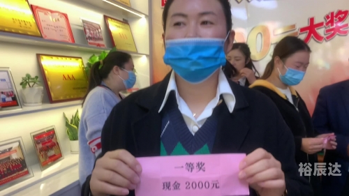 香港最快开奖现场直播开奖记录新闻香港最快开奖现场直播，88大奖揭晓-第2张图片