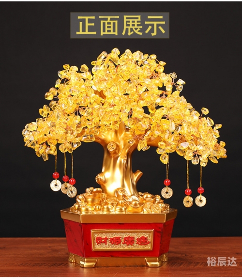 摇钱树资料免费一肖中特黄大仙心水论坛，探秘心灵交流的乐园-第3张图片