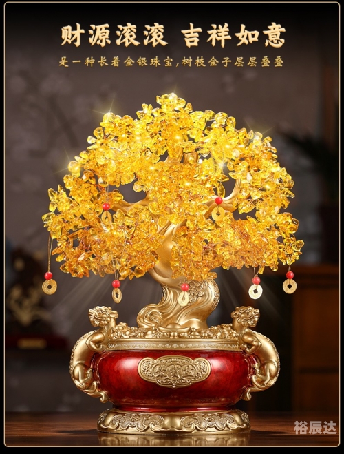 摇钱树资料免费一肖中特黄大仙心水论坛，探秘心灵交流的乐园-第1张图片