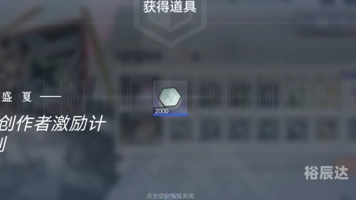 颠倒黑白2下载颠倒黑白2中文版