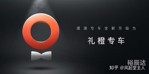 快车官方网站快车官方网站介绍-第1张图片