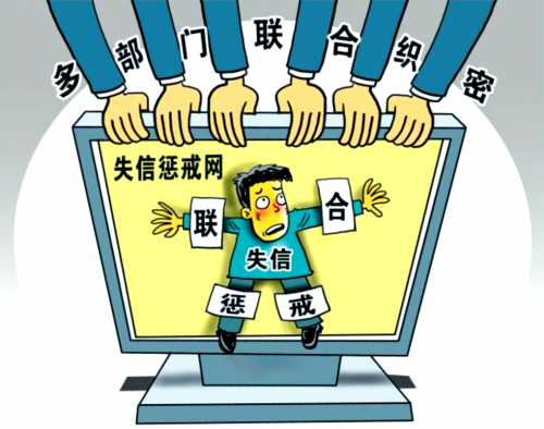 3158.com，消费者权益保护与网络诚信的探索-第1张图片