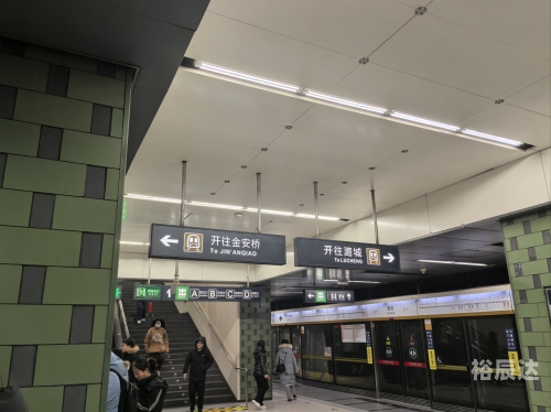 北京地铁不公开的秘密北京地铁不公开的秘密-第2张图片