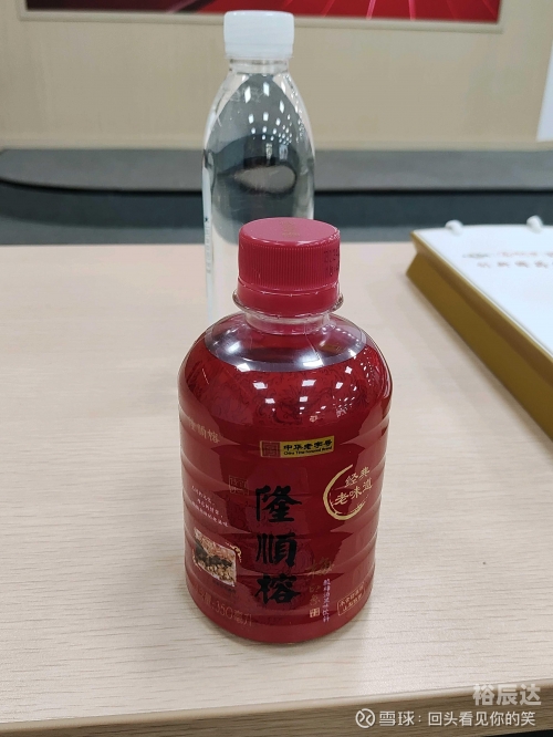 现场报码聊天室现场报码聊天室，探索即时沟通的新世界