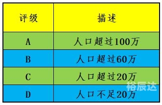 4887王中王鉄算盘开奖结果8王中王鉄算盘开奖结果揭晓，4887-第1张图片