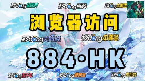 2025年正版资料免费大全新澳好彩免费资料查询2024