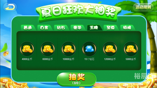 百人斗牛下载，探索神秘下载渠道