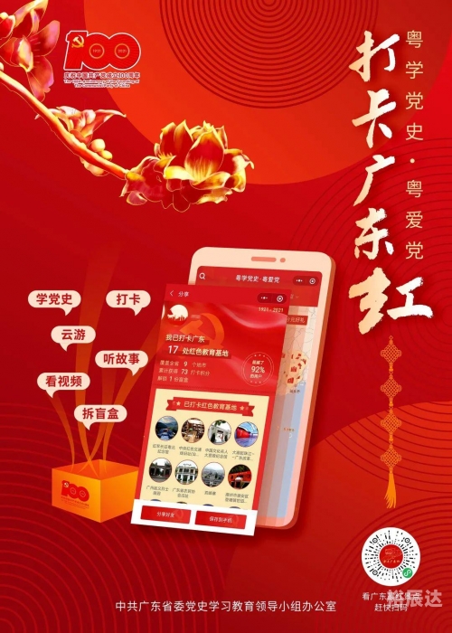 一码一肖100准正版资料，精准预测与实用指南-第1张图片