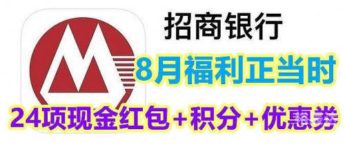 天天半价网天天半价，实惠购物新体验-第1张图片