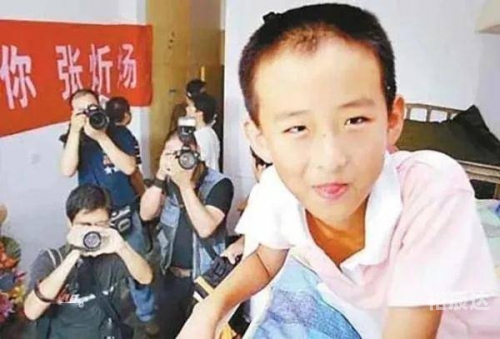 神童女友，一段非凡的恋情