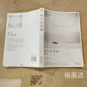 缤纷言情热点小说坊缤纷言情热点小说坊