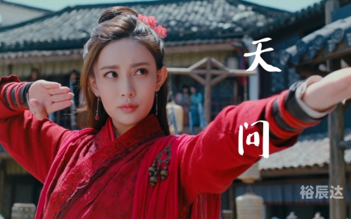天问txt文章-第3张图片