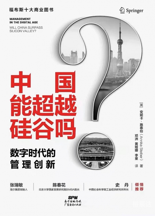 原创网络单双，探索数字时代的创新之路