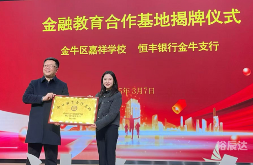 42260g.ocm金牛网金牛版金牛网金牛版，引领金融新风尚-第2张图片
