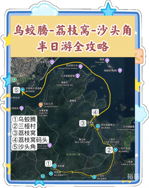 香港资料免费长期公开香港资料免费长期公开，探索香港历史与文化的珍贵资源