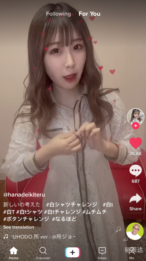 抖音国际版色板成人抖阴，隐秘世界的探索