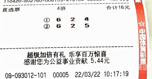 天牛3d图库大全天牛3D图库大全-第2张图片