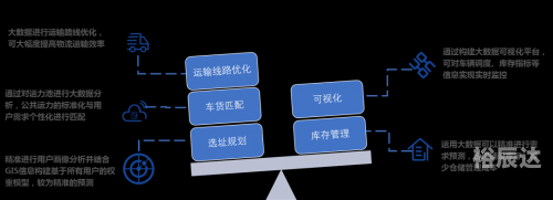 广东公式网精英主论坛广东公式网，探索数字技术的创新之路-第1张图片