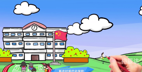 腾飞游戏，引领游戏新时代-第3张图片