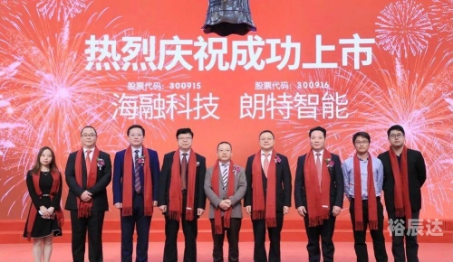 腾飞游戏，引领游戏新时代-第2张图片