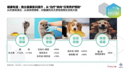 博狗网上注册博狗网HAOBC，引领宠物行业的新篇章-第3张图片