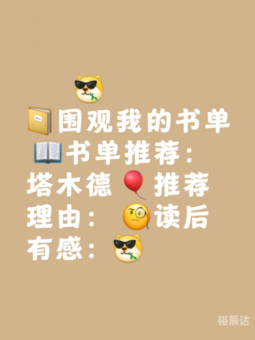 正版铁算盘，知识与智慧的象征