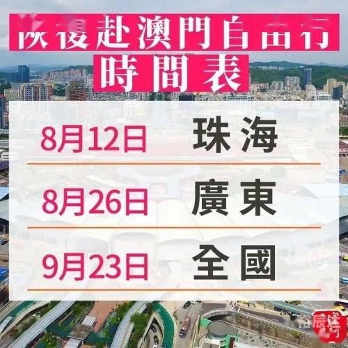 澳门三肖三码精准100%澳门三肖三码精准100%