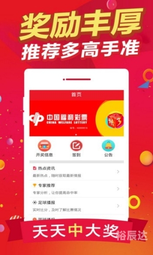 白小姐一肖一码100准白小姐一肖一码100中特